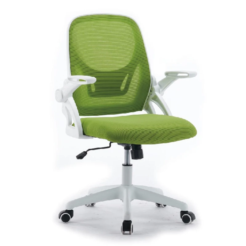small mesh staff chair